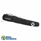 Extension Kitebag