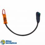 Short Safety Leash