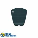 duotone Traction Pad Pro - Back (2pcs)