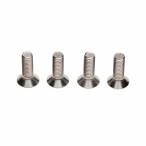 Pro/Hybrid Foil Screw Set (4pcs)