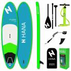Pack Stand Up Paddle SUP’AIR WAIKIKI LIGHT 10 HANA