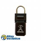 Cadenas key box S/M