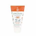 EQ Crème Solaire Bébés et Enfants SPF50