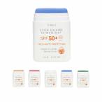 EQ Crème Solaire Bébés et Enfants SPF50