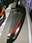 Sabfoil FRONT WING 950 - 1350 CM2