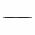 Fanatic Fuselage Carbon (CN) 780