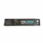 FOIL DRIVE BATTERIE MAX POWER