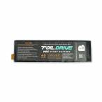 FOIL DRIVE BATTERIE MAX POWER