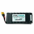 FOIL DRIVE BATTERIE PLUS STANDARD