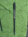 Fanatic Fuselage Carbon (CN) 780