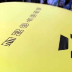 Duotone Pace SLS 2022