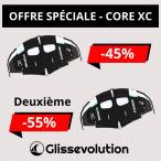 Aile de wing foil CORE XC 2023