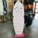 OCCASION F-ONE ROCKET WING CROSSOVER 5'6 - 83L
