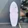 OCCASION F-ONE ROCKET WING CROSSOVER 5'10 - 105L