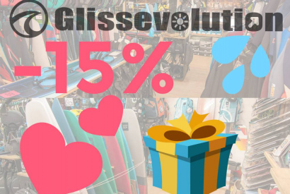 -15% ❤ Offrez un bon cadeau pour la St valentin !